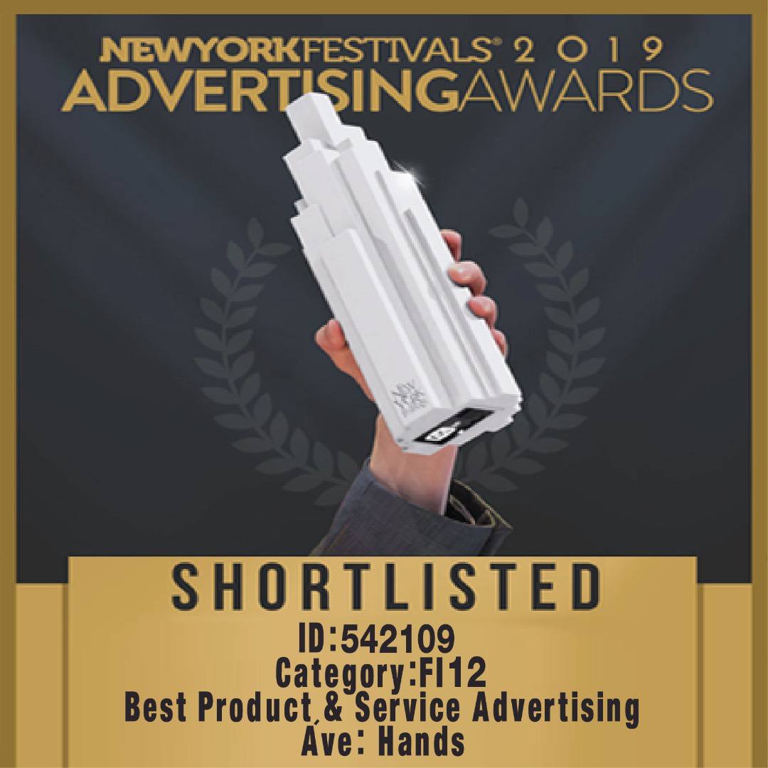 New York Festivals 2019 shortlisted certificate for AVE Hands