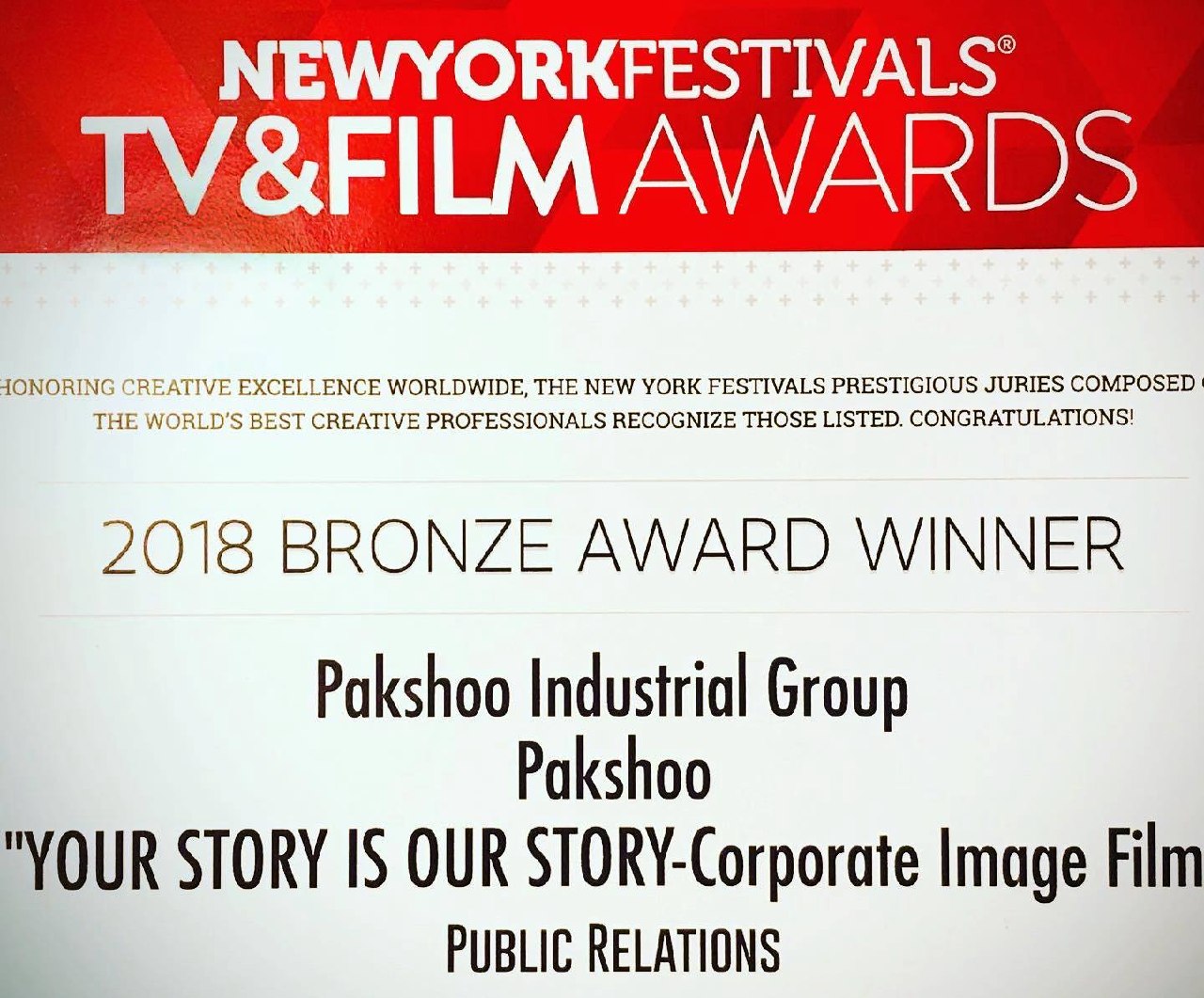 New York Festivals Pakshoo Bronze PR certificate