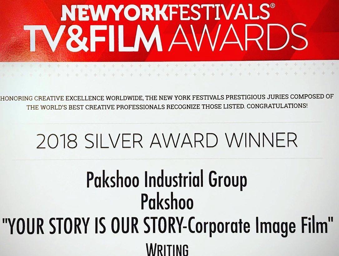New York Festivals TV and Film Awards 2018 Silver Award Winner certificate for Pakshoo